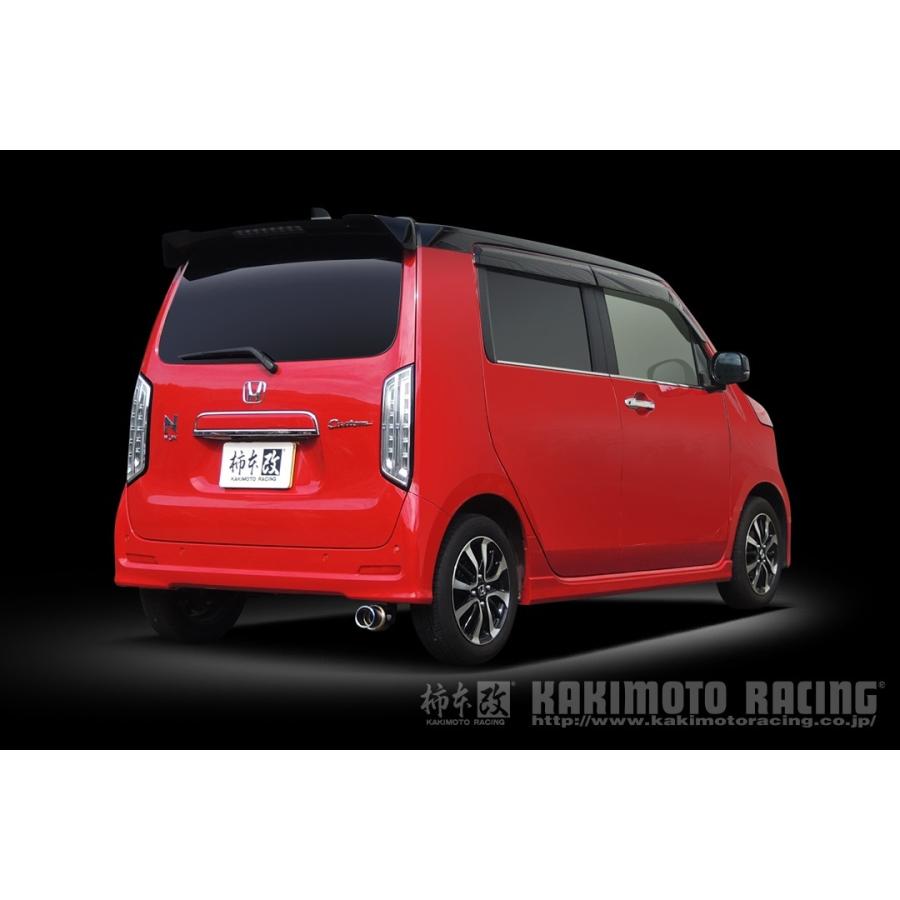 柿本改 マフラー 【H443136】 GT box 06&S N-WGNカスタムG ホンダ