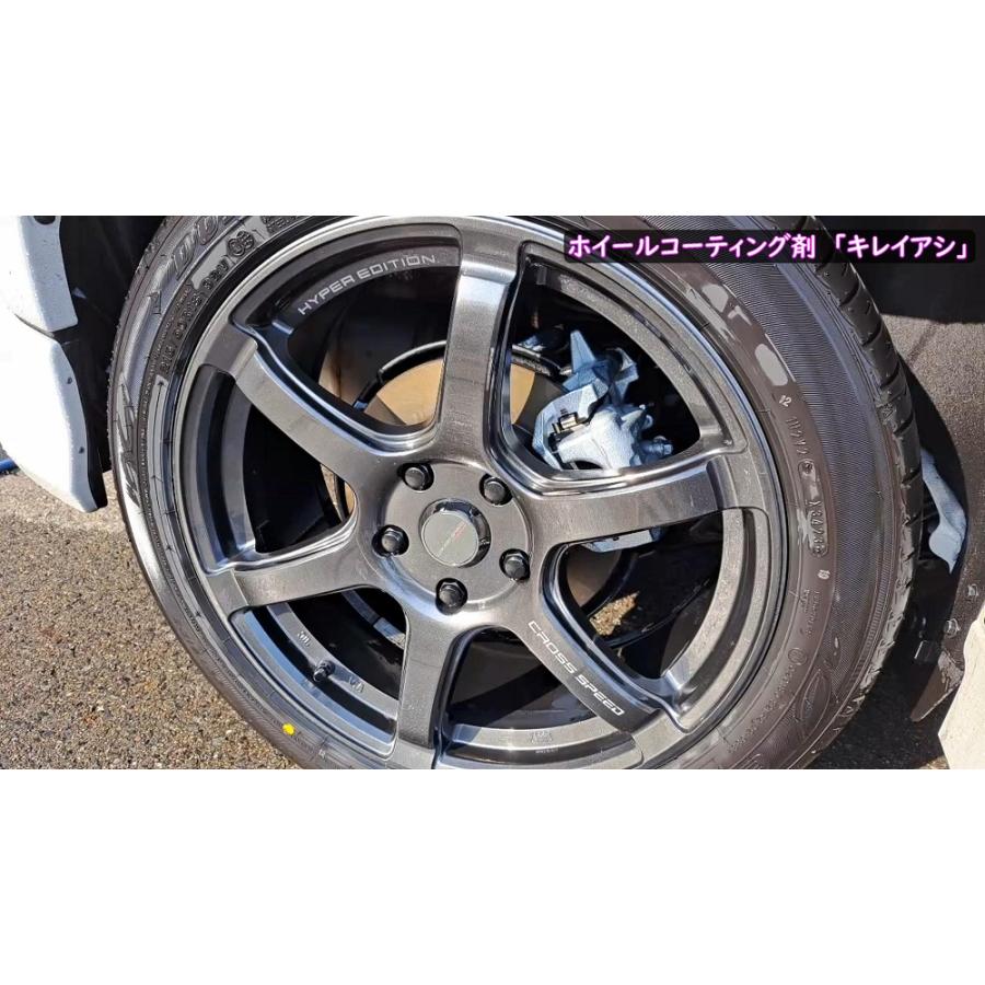 在庫有】サクラテック キレイアシ 塗りこみ不要のかんたん施工 アルミ