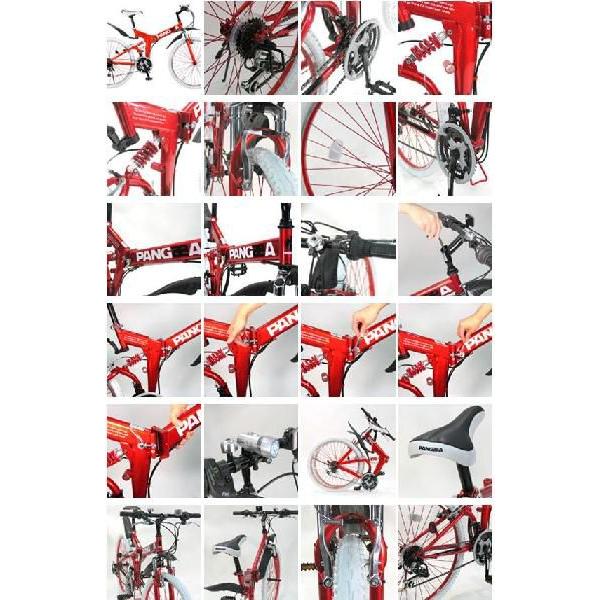 PANGAEA】DOMINION26 パンゲア ドミニオン26インチ Wサスペンション