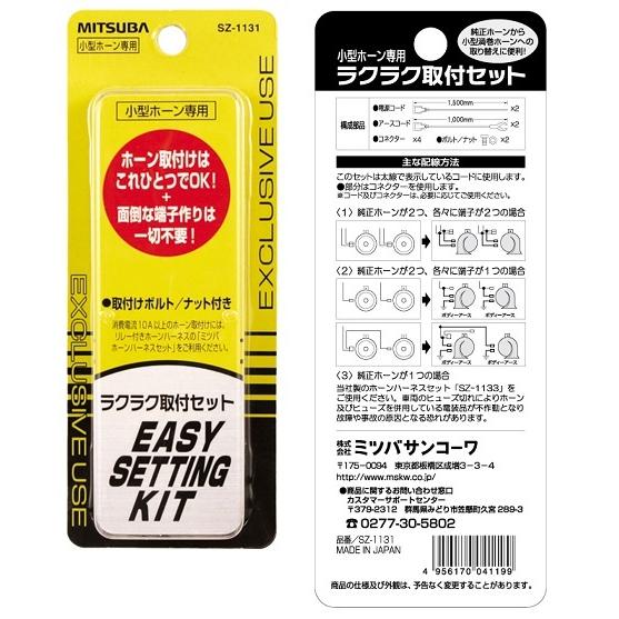 はらちゃん商品 Buy BM Creations 1/64 Toyota Supra Top Secret JAZ80 Silver