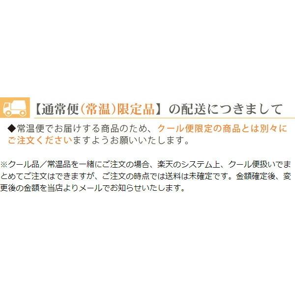 ≪ダンボール配送≫白玉の露 1800ml 25度 ６本セット【送料無料】≪包装のし不可≫【白玉醸造】【常温便限定】 |  | 05