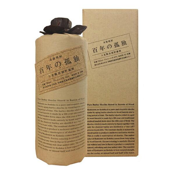 百年の孤独 40度 720ml 〔化粧箱付〕【黒木本店】【□】【常温便】 | 百年の孤独