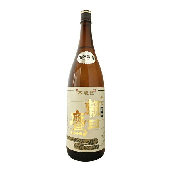 朝日鷹 〔特撰本醸造〕 1800ml【生貯蔵酒：製造2026年5月】【低温貯蔵