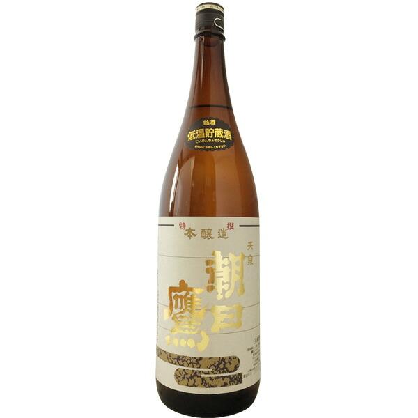朝日鷹 〔特撰本醸造〕 1800ml【生貯蔵酒：製造2026年5月】【低温貯蔵