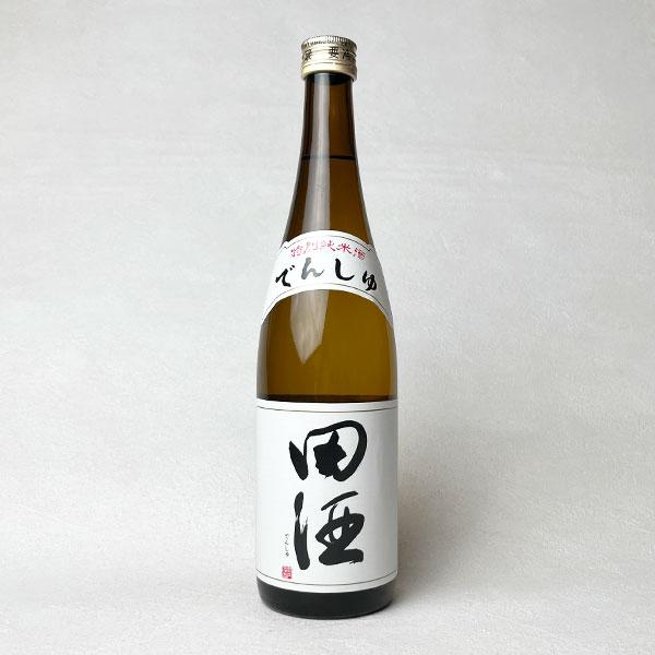 田酒 【製造2026年1月以降】田酒 特別純米酒 720ml クール代込【冷3 