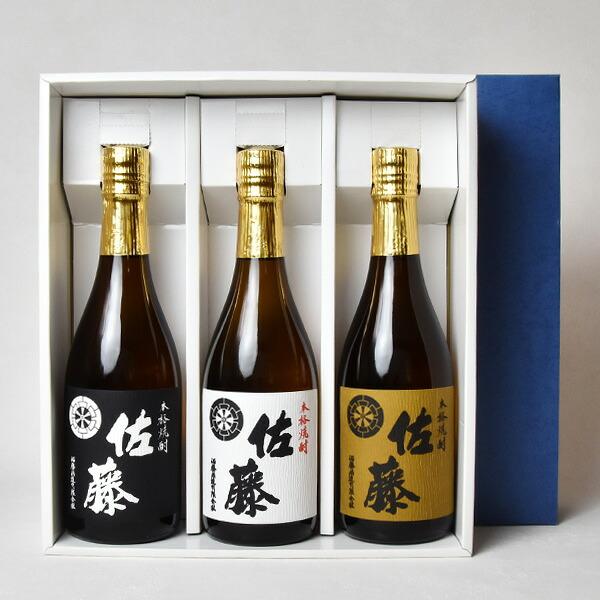 佐藤 黒 佐藤黒・佐藤白・佐藤麦720ml×3_〔ギフト箱M付〕【佐藤酒造