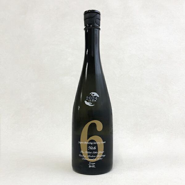 品質保持期限2026年6月以降】新政 No.6 S-type 純米 生酒 720ml【新政
