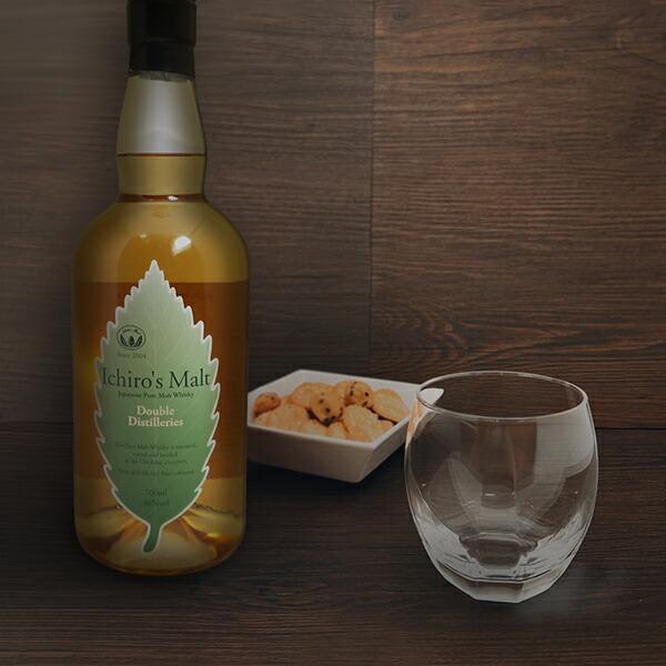 イチローズモルト ダブルディスティラリーズ 700ml〔ギフト箱K付
