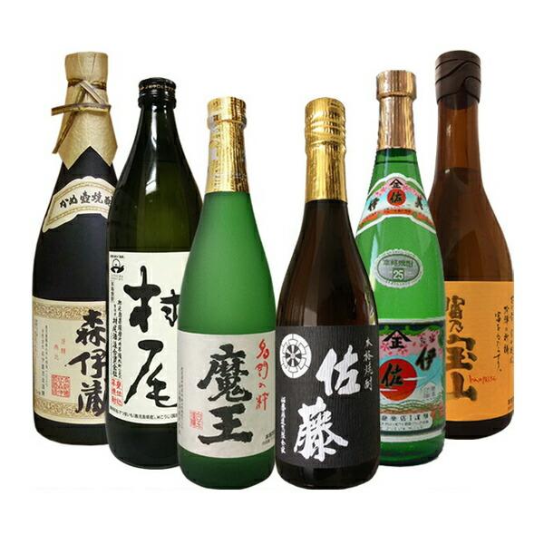 森伊蔵・村尾・魔王・佐藤黒・伊佐美・富乃宝山【720/900ml】≪ダンボール配送≫【送料無料】≪包装のし不可≫【常温便限定】究極の鹿児島焼酎！ | 森伊蔵