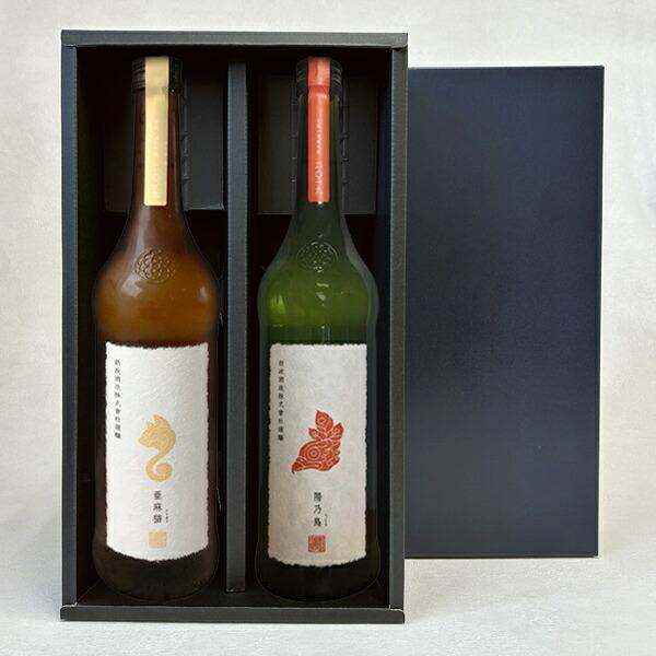 新政　陽乃鳥　亜麻猫 送料無料】亜麻猫（白麹仕込純米酒）と陽乃鳥（貴醸酒）720ml×2_