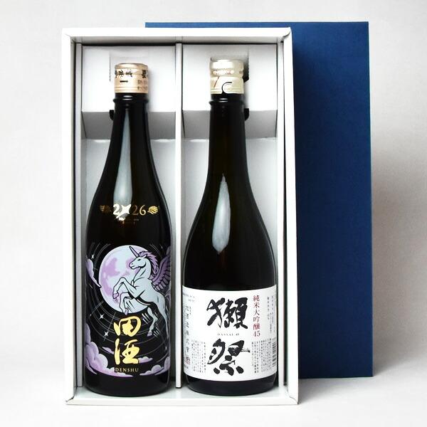 送料無料】田酒 new yearボトル2026 純米吟醸 生酒・獺祭45（720ml×2 