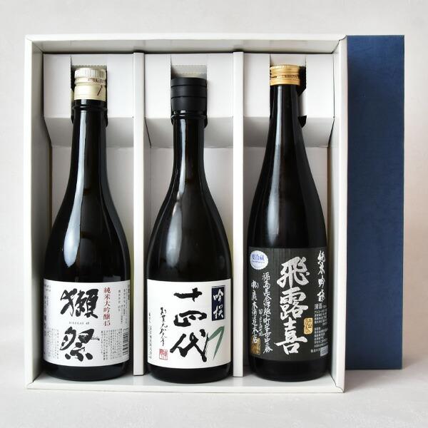 十四代『吟撰 大吟醸酒』・獺祭45 純米大吟醸・飛露喜『純米吟醸 黒ラベル』720ml×３本セット〔ギフト箱M付〕【□】【選冷2】 | 