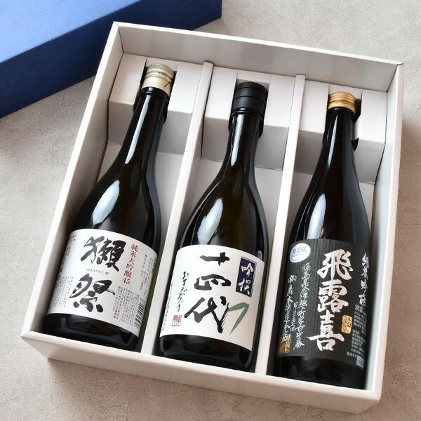 十四代『吟撰 大吟醸酒』・獺祭45 純米大吟醸・飛露喜『純米吟醸 黒ラベル』720ml×３本セット〔ギフト箱M付〕【□】【選冷2】 |  | 01