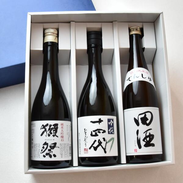 十四代『吟撰 大吟醸酒』・獺祭45 純米大吟醸・田酒 特別純米酒　720ml×３〔ギフト箱M付〕【□】【選冷2】 | 十四代 | 01