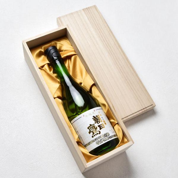 年1回出荷2025年11月】『豪華桐箱J付』朝日鷹 特撰【生酒】特別本醸造