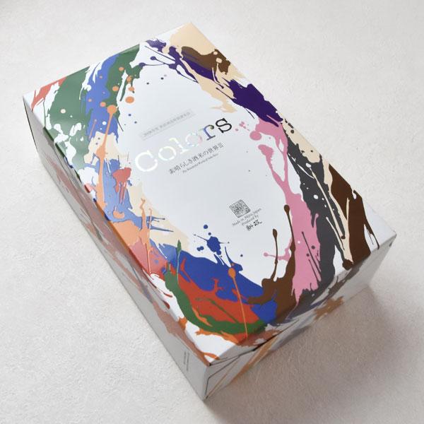 新政Colors 素晴らしき酒米の世界3 ヴィリジアン・エクリュ720ml×2_