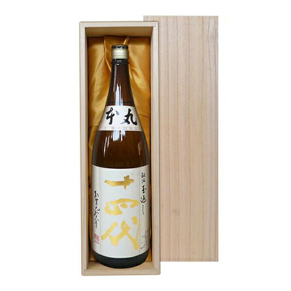 ★木箱付き★十四代 本丸 秘伝玉返し 1800ml （2025年9月製造） 十四代 【豪華桐箱C付】十四代 本丸 秘伝玉返し 1800ml【高木酒造