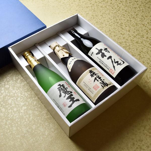 森伊蔵 日本酒 ギフトボックス入り 魔王／森伊蔵／村尾／『ギフト箱M付』720ml×2、900ml×1_【□】【常温便