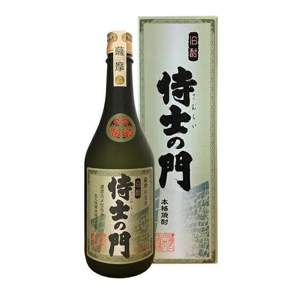 飲料・酒 大久保2本 侍士の門2本屋久の石楠花2本