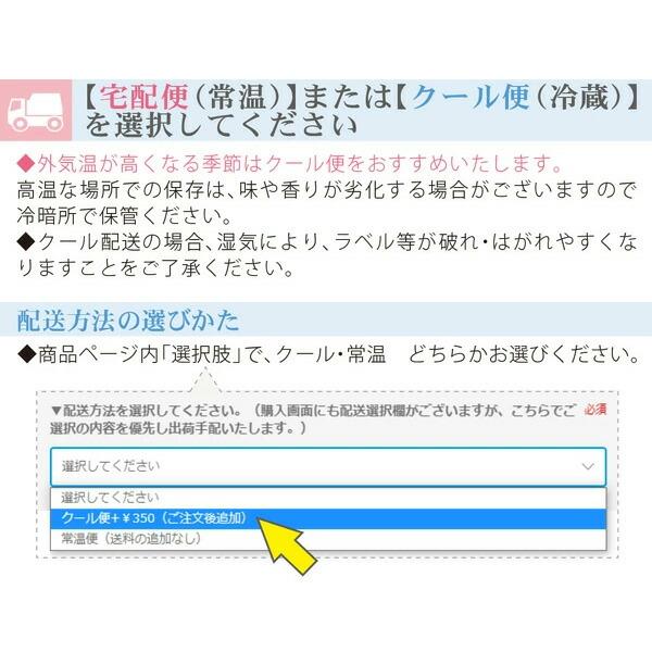 【製造2025年製】〆張鶴  『純』（純米吟醸酒）1800ml【宮尾酒造】【冷1】 | 〆張鶴 | 03