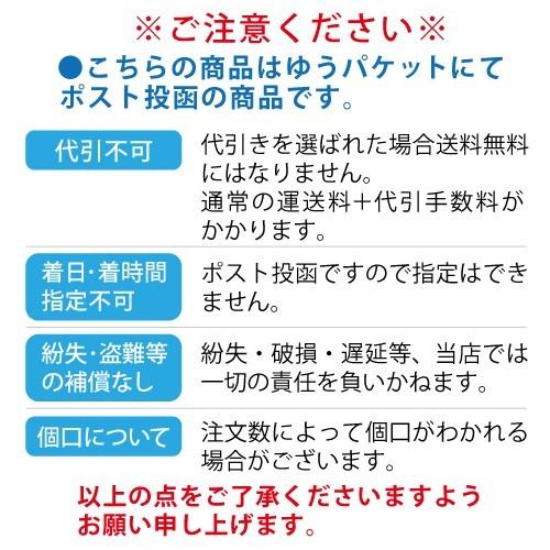 業務用 粉末緑茶 500g  送料無料 パウダー 国産 エピガロカテキンガレート｜gyoumucha-shounanen｜10