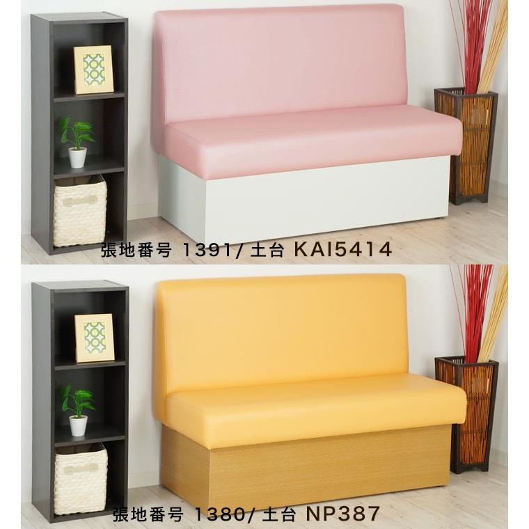 収納ベンチ ベンチ収納 業務用ベンチシート 収納あり ベンチソファ 収納付 背もたれあり 1人掛け 日本製 Bench Ari 1 業務用家具 通販 Yahoo ショッピング