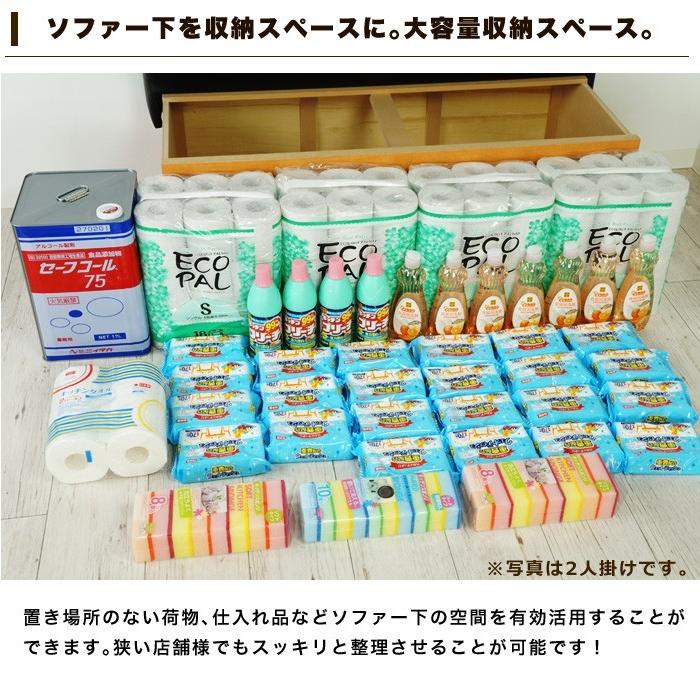 収納ベンチ ベンチ収納 業務用ベンチシート 収納あり ベンチソファ 収納付 背もたれあり 2人掛け 日本製 Bench Ari 2 業務用家具 通販 Yahoo ショッピング