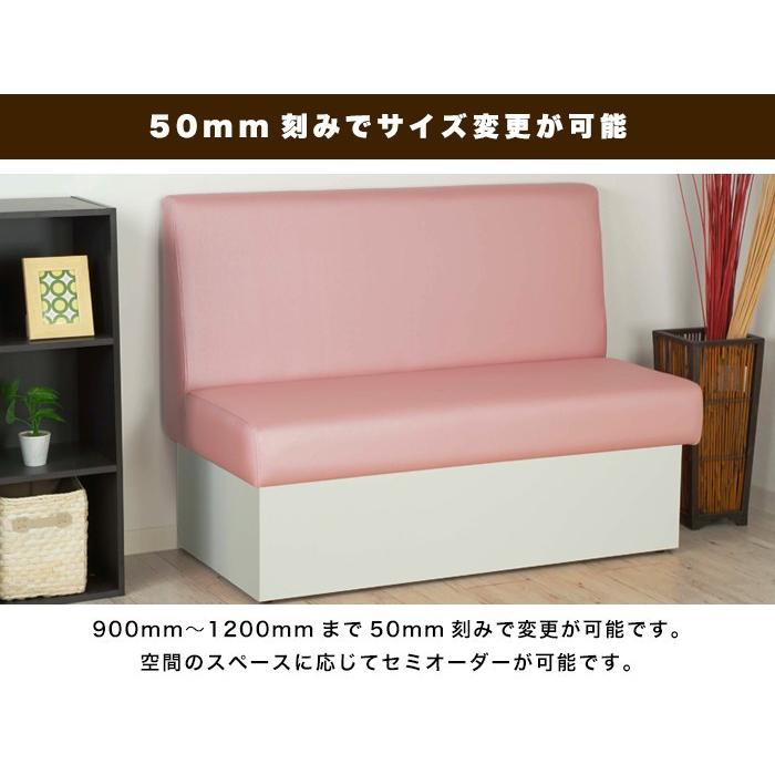 収納ベンチ ベンチ収納 業務用ベンチシート 収納あり ベンチソファ 収納付 背もたれあり 2人掛け 日本製 Bench Ari 2 業務用家具 通販 Yahoo ショッピング