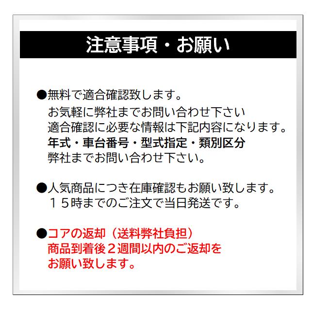 三菱ふそう 1年保証 セルモーター キャンター FBA60 M001T31073 三菱ふそう 1年保証 セルモーター キャンター FBA60 M001T31073
