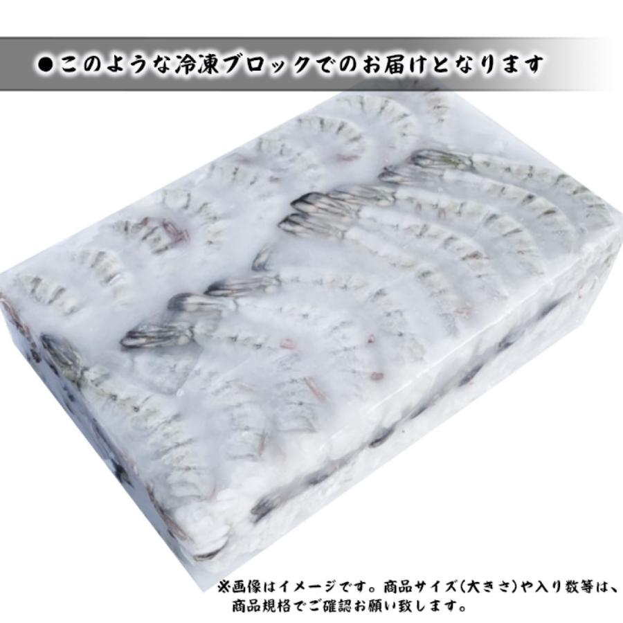 クーポンで最大15,000円OFF 無頭海老 21/25 ブラックタイガー 1.8kg 海老 BT 海老 エビ お取り寄せ 食品 冷凍便 プロ愛用 |  | 02