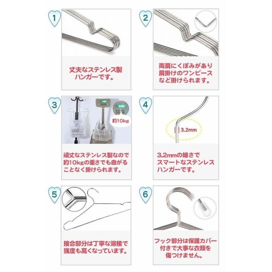 ステンレスハンガー 100本セット 32cm 収納 洗濯 おしゃれ まとめ買い 丈夫 頑丈 大容量 新生活 スリム ズボン kuentai-100all-32cm-100set KUENTAI ステンレスハンガー 100本セット 32cm 35cm 40cm 42cm