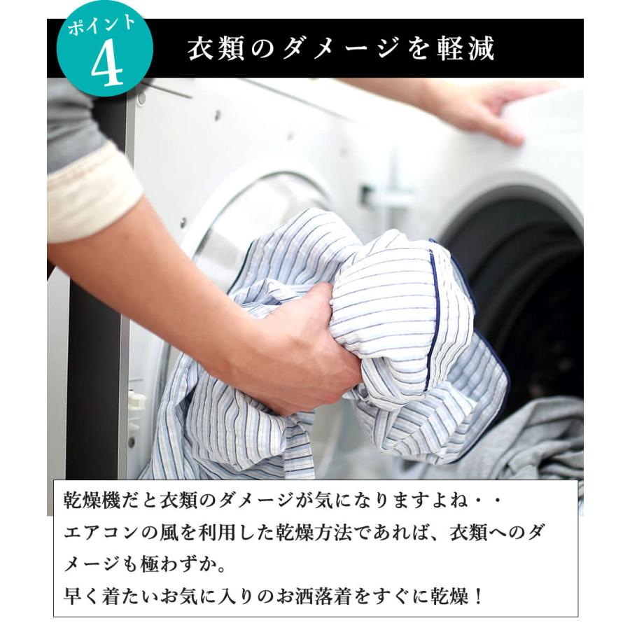 744円 選ぶなら 吊り下げ コンパクト物干しハンガー 2個セット 室内物干し エアコン 着脱