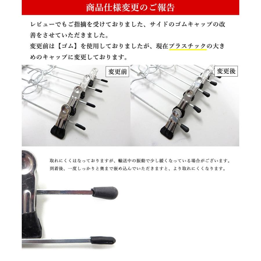 ズボンハンガー クリップ 50本セット ピンチ タオル スカート 収納 パンツ 軽量 ステンレス スラックス すべらない 新生活 洗濯 引っ越し スーツ ボトム ズボンハンガー クリップ 50本セット ピンチ タオル スカート 収納 パンツ 軽量 ステンレス スラックス すべらない 新生活 洗濯 引っ越し スーツ ボトム