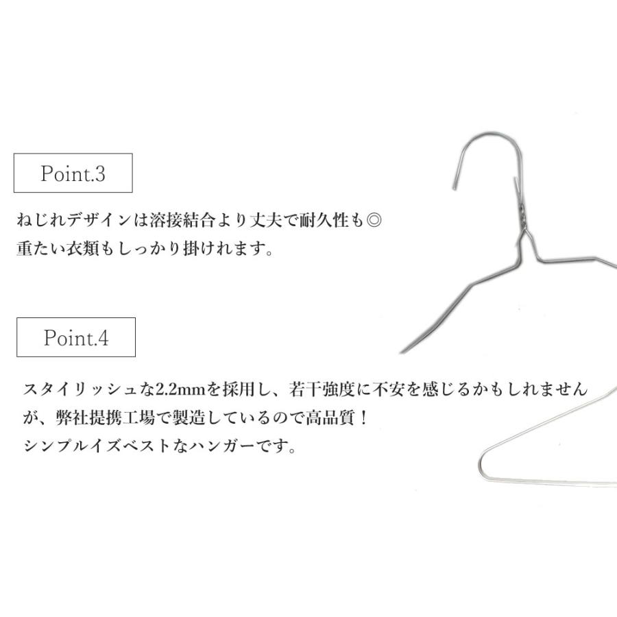 KUENTAI（くうえんたい） ハンガー スチール 凹みなし 50本セット 40cm