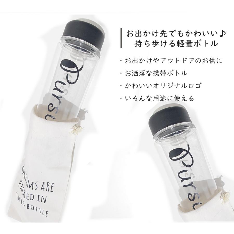 クリアボトル 水筒 500ml 2本セット おしゃれ マイボトル 子供用 大人用 携帯 タンブラー ドリンクボトル 容器 透明 アウトドア ボトル Clearbottle2set ハンガー専門店くうえんたい 通販 Yahoo ショッピング