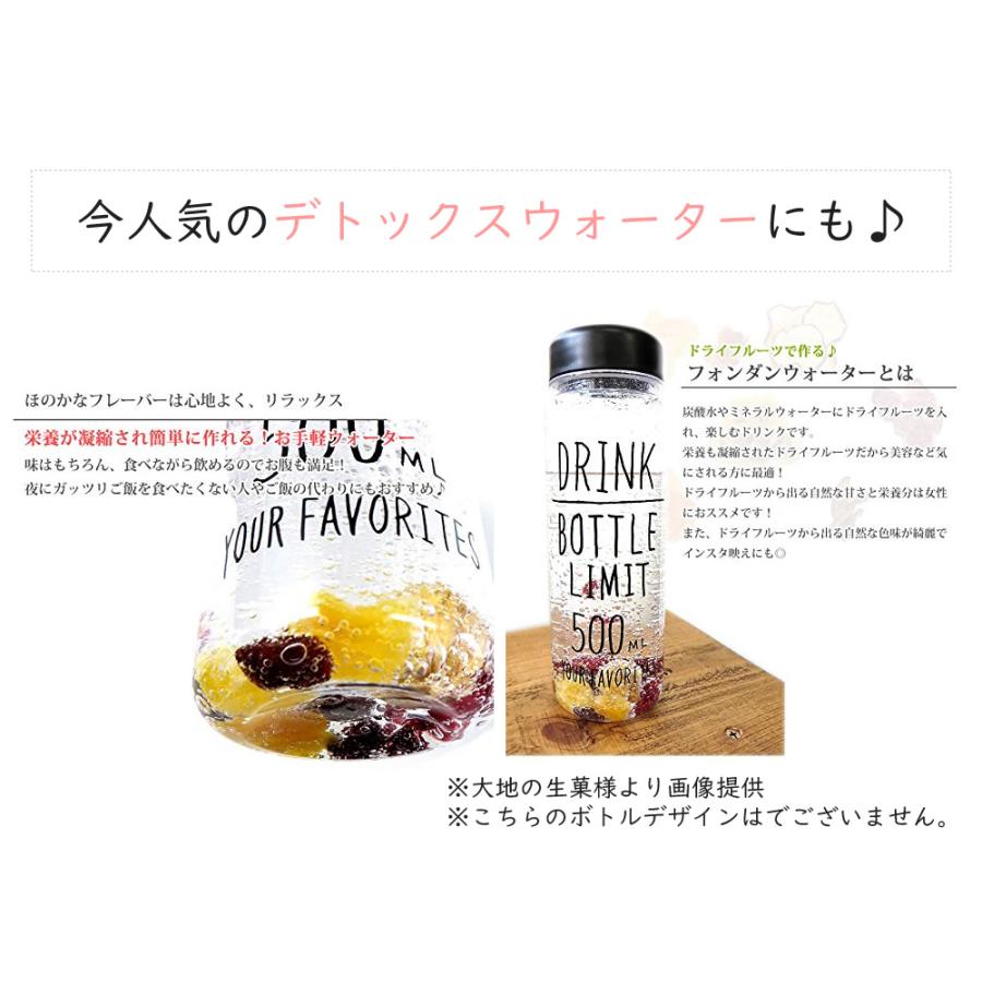 KUENTAI クリアボトル 水筒 500ml 2本セット おしゃれ マイボトル 子供