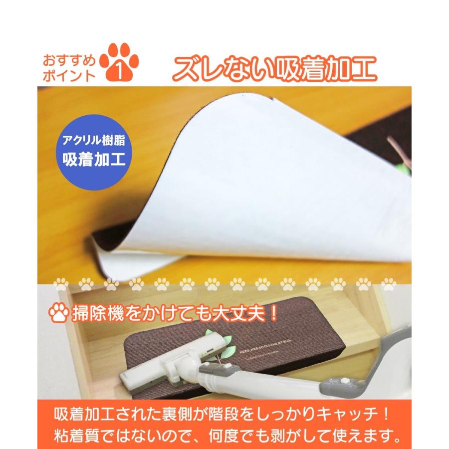 階段マット 15枚セット クッション 蓄光 夜行性 光る 足元 安全 ペット 傷がつかない 廊下 洗える おしゃれ 滑り止め すべらない インテリア kaidanmat-15p-brn-15set Amazon｜SDFZDF 階段マット 15枚セット クッション 蓄光 夜行性 光る