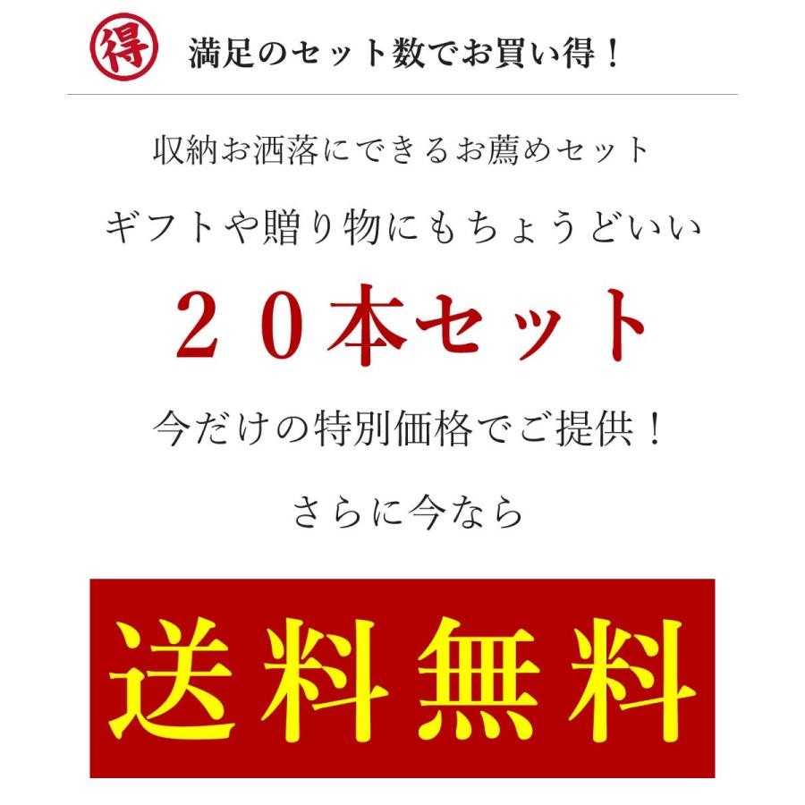 値下げ不可　ヴィンテージ　木製ハンガー　10本セット　　40本 値下げ不可 ヴィンテージ 木製ハンガー 10本セット 40本 値下げ