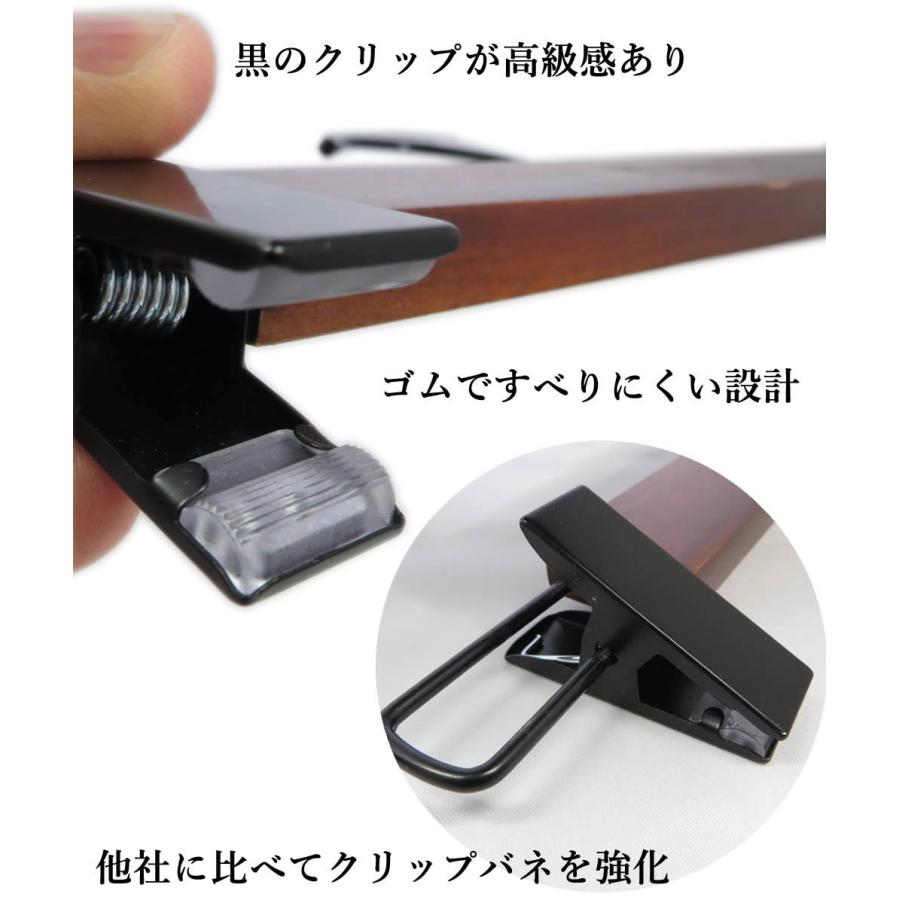 木製 ズボンハンガー 100本セット 文字入れ可 おしゃれ 高級感 