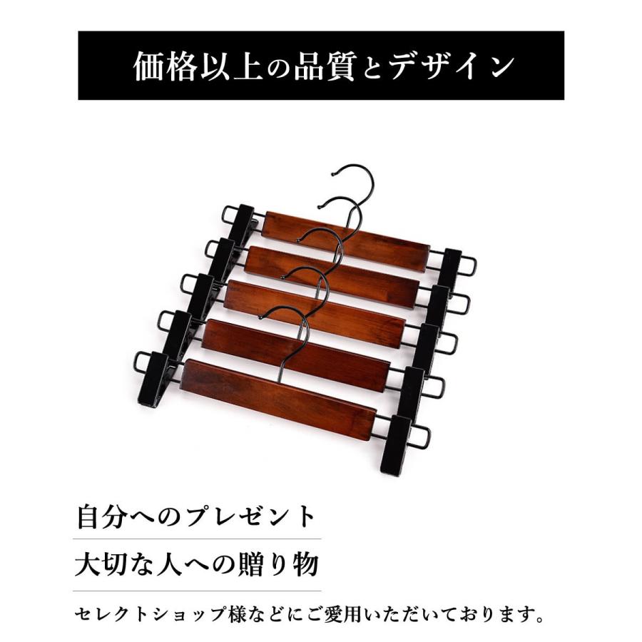 KUENTAI（くうえんたい） 木製 ズボンハンガー 100本セット 文字