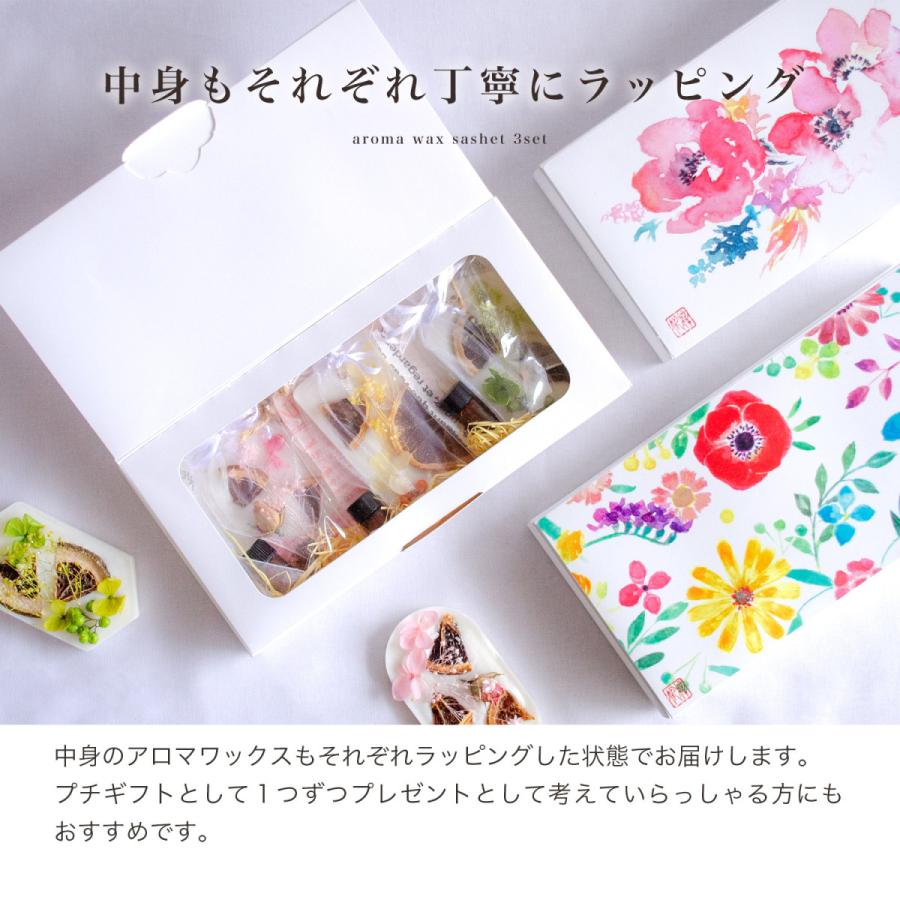 手作りサシェ 3個セット おしゃれ ギフトボックス アロマワックス アロマ 芳香剤 デュフューザー フレグランス クローゼット 靴箱 オーガニック 車 部屋 トイレ Sachet3set ハンガー専門店くうえんたい 通販 Yahoo ショッピング