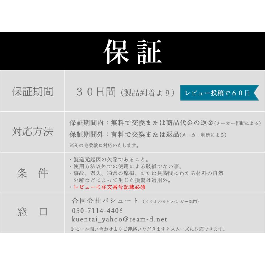 洗濯バサミ ステンレス 100個セット おしゃれ 強力 収納 跡がつかない ハンガー 物干し 洗濯 ピンチ クリップ かわいい 大容量 業務用 Stainlesspinch100set ハンガー専門店くうえんたい 通販 Yahoo ショッピング