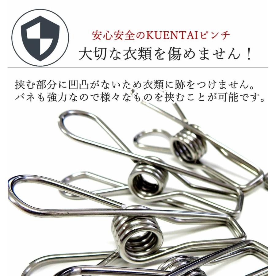 洗濯バサミ ステンレス 100個セット おしゃれ 強力 収納 跡がつかない ハンガー 物干し 洗濯 ピンチ クリップ かわいい 大容量 業務用 Stainlesspinch100set ハンガー専門店くうえんたい 通販 Yahoo ショッピング