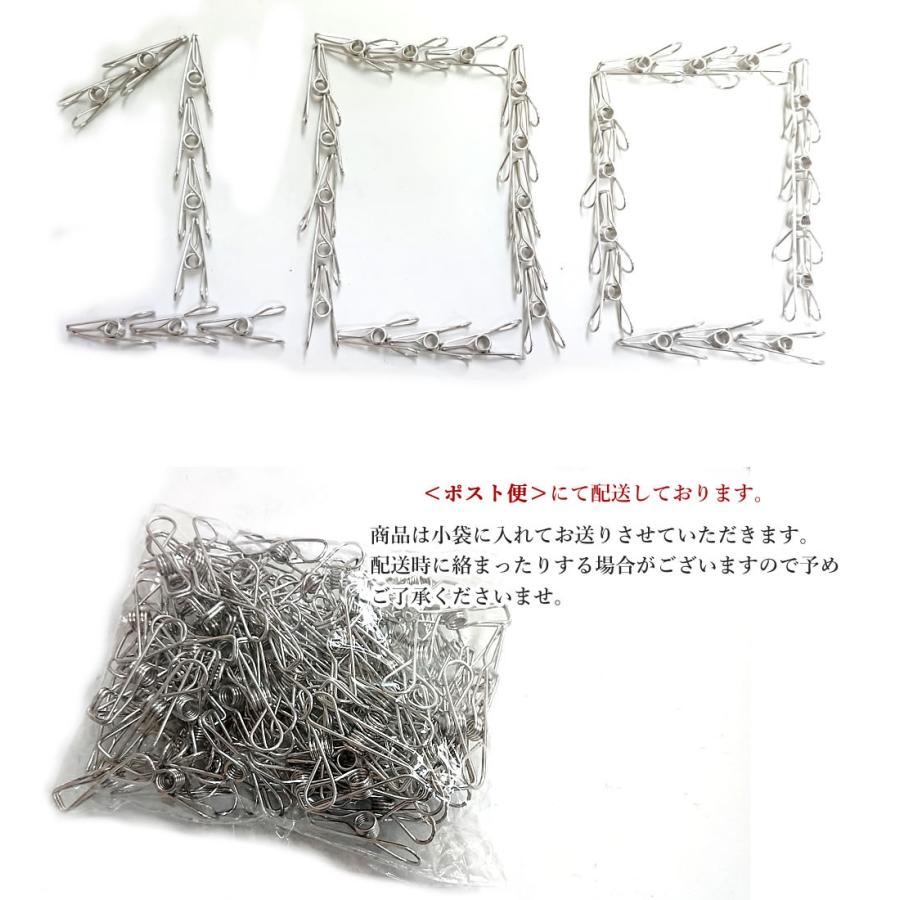 洗濯バサミ ステンレス 100個セット おしゃれ 強力 収納 跡がつかない ハンガー 物干し 洗濯 ピンチ クリップ かわいい 大容量 業務用 Stainlesspinch100set ハンガー専門店くうえんたい 通販 Yahoo ショッピング