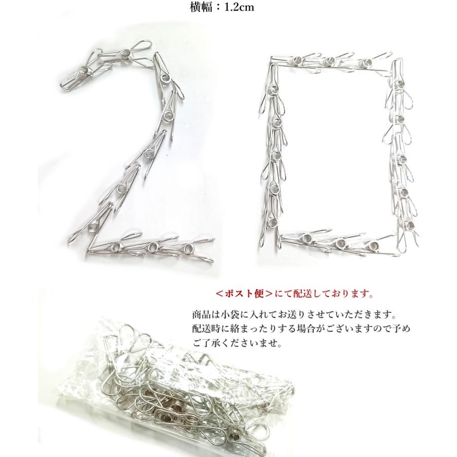 KUENTAI（くうえんたい） 洗濯バサミ ステンレス 20個セット 5.5cm