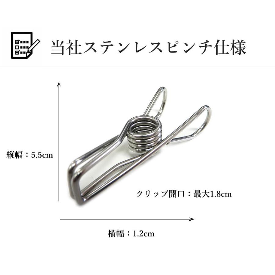 洗濯バサミ ステンレス 40個セット おしゃれ 強力 収納 跡がつかない ハンガー 物干し 洗濯 ピンチ クリップ かわいい 大容量 業務用 Stainlesspinch40set ハンガー専門店くうえんたい 通販 Yahoo ショッピング