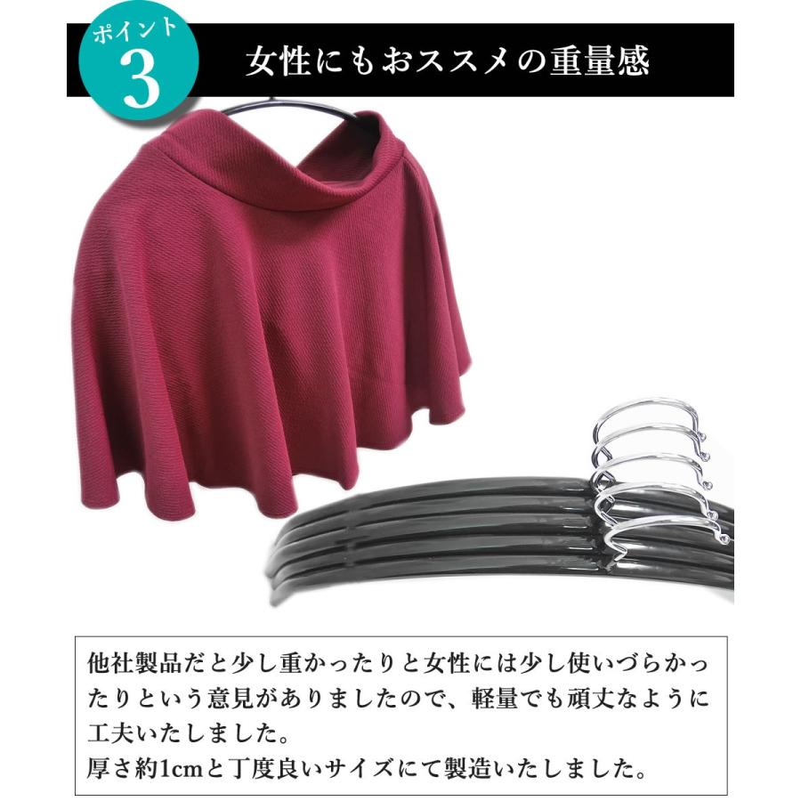 スーパーグリップハンガー 50本セット 41.5cm すべらない 人体 衣類 洗濯 落ちない ステンレス 黒 安い 人気 おしゃれ 収納 40cm 42cm :supergriphangar:ハンガー専門店くうえんたい - 通販 - Yahoo!ショッピング スーパーグリップハンガー 50本セット 41.5cm すべらない 人体 衣類 洗濯 落ちない ステンレス 黒 安い 人気 おしゃれ 収納 40cm 42cm :supergriphangar:ハンガー専門店くうえんたい - 通販 - Yahoo!ショッピング