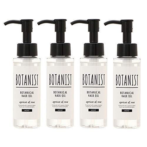 保存版 ボタニスト Botanist ボタニカルヘアオイル モイスト アプリコット ローズ 80ml 4個セット 受賞店舗 Www Cepici Gouv Ci