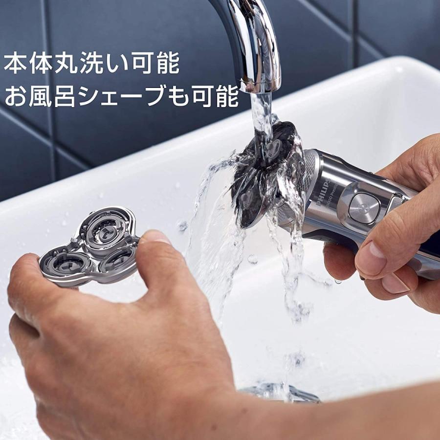 ［即日発送］ フィリップスS9000 プレステージ メンズ電気シェーバー72枚刃 回転式お風呂剃り&丸洗い可 SP9820/12 【ZYX9643100403】(34038円)