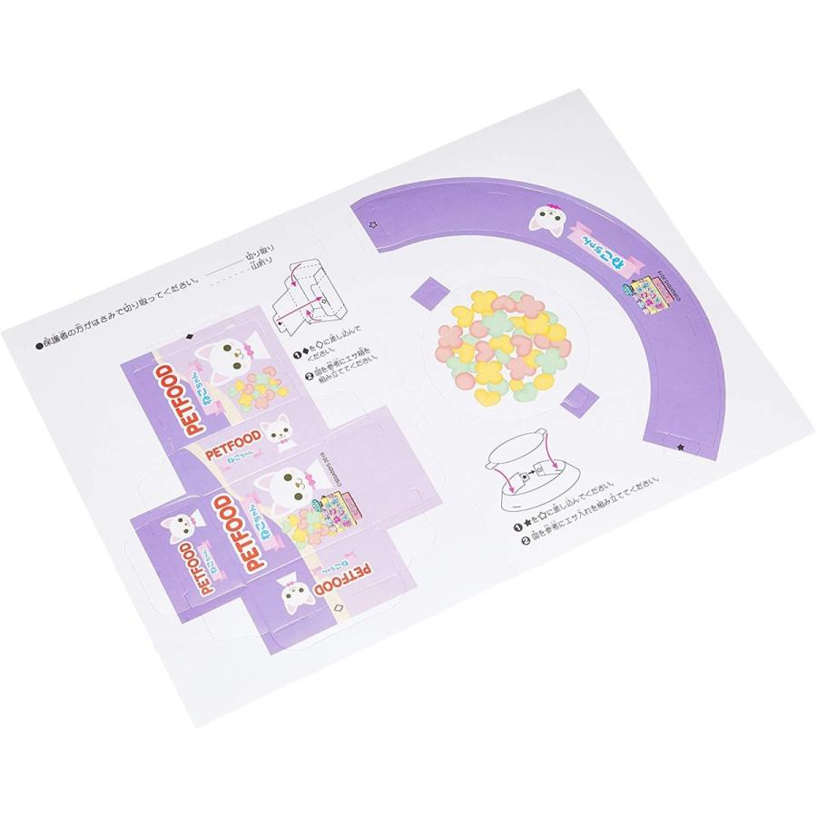 夢ペット 産んじゃったシリーズ ねこ産んじゃった ピンク 夢ペット 産んじゃったシリーズ ねこ産んじゃった ピンク